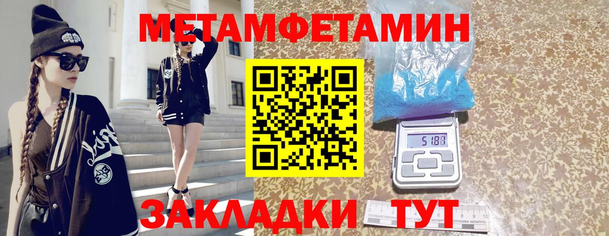 Amphetamine  Вход с VPN  Amphetamine  АМФЕТАМИН VHQ  Киреевск 
