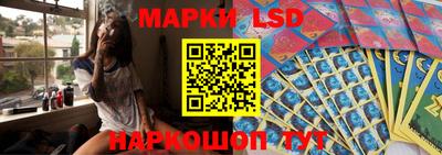 сатива Бугуруслан