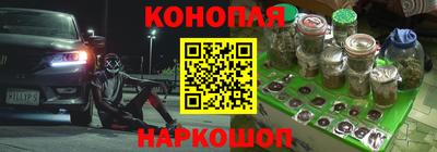 кокаин премиум Бузулук