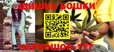 сатива Бугуруслан