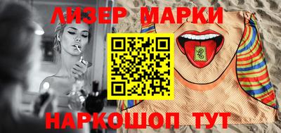 сатива Бугуруслан