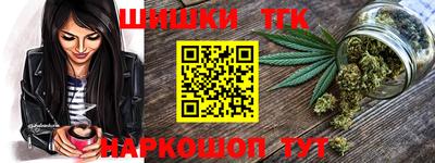 кокаин премиум Бузулук
