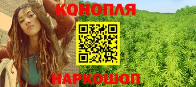 сатива Бугуруслан