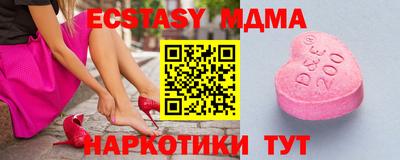 сатива Бугуруслан