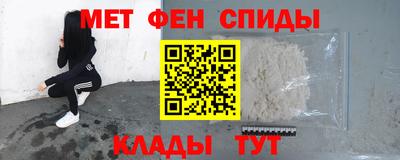 сатива Бугуруслан