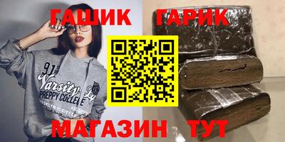 кокаин премиум Бузулук