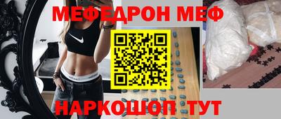 сатива Бугуруслан