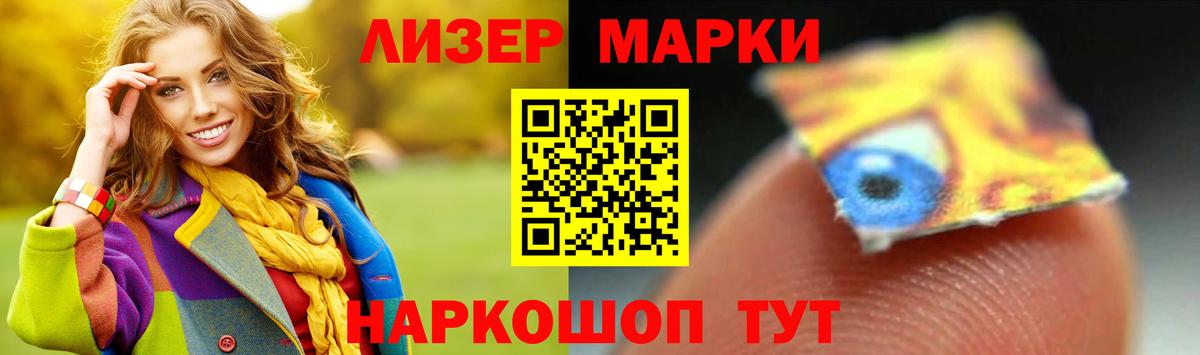 ЛСД экстази  Вход с VPN  Киреевск  ЛСД экстази ecstasy  Лсд 25 экстази кислота 